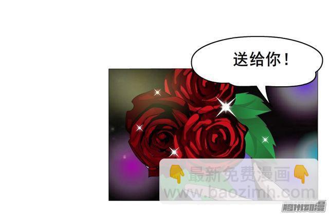 第108集 心动与心痛10