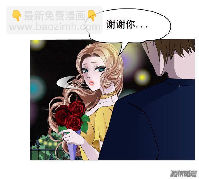 第108集 心动与心痛12