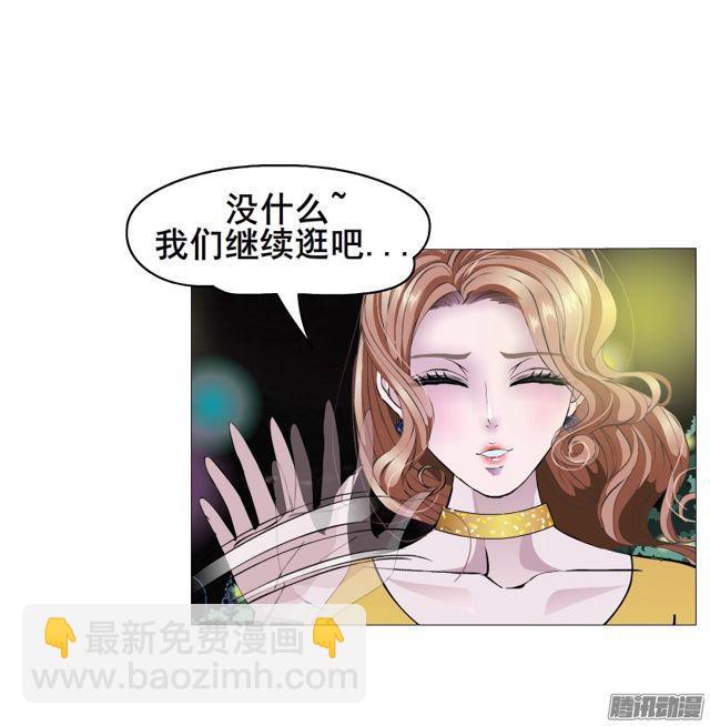 第108集 心动与心痛16