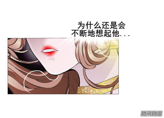 第108集 心动与心痛17