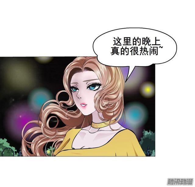第108集 心动与心痛2