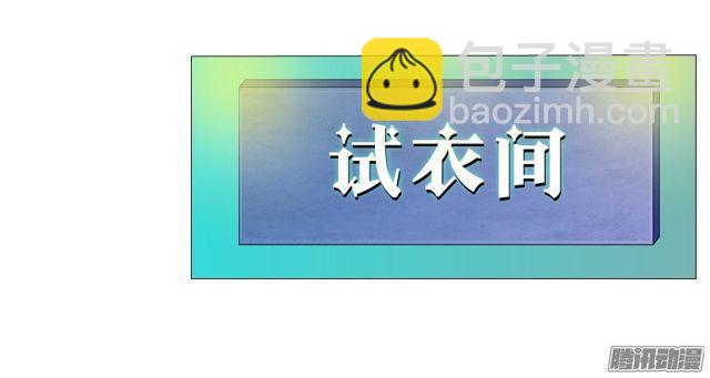 第108集 心动与心痛22