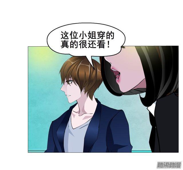 第108集 心动与心痛26