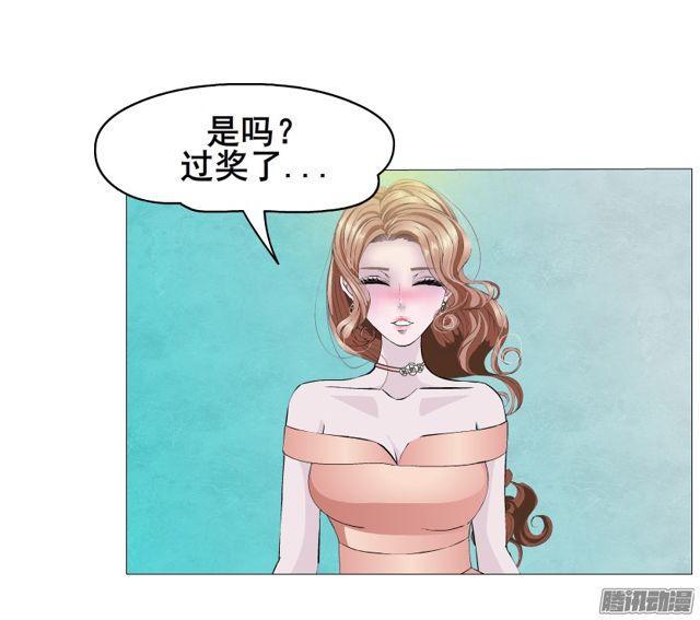 第108集 心动与心痛28