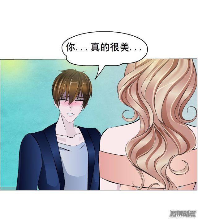 第108集 心动与心痛29