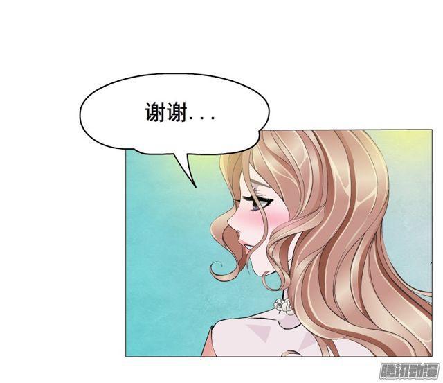 第108集 心动与心痛30