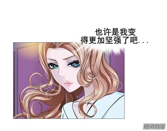 第108集 心动与心痛33