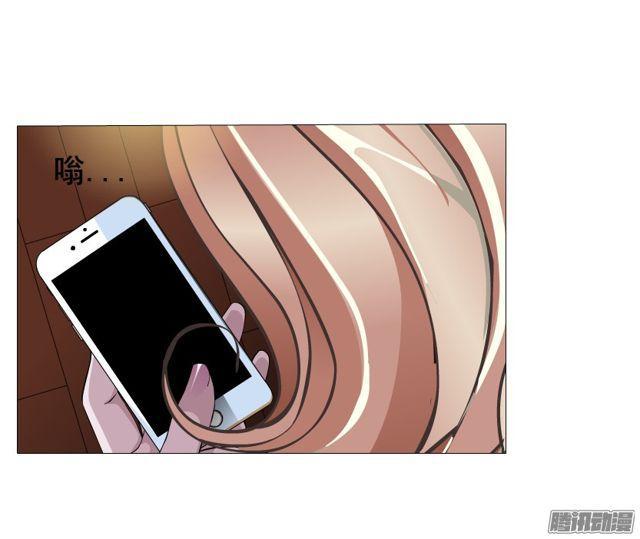 第108集 心动与心痛35