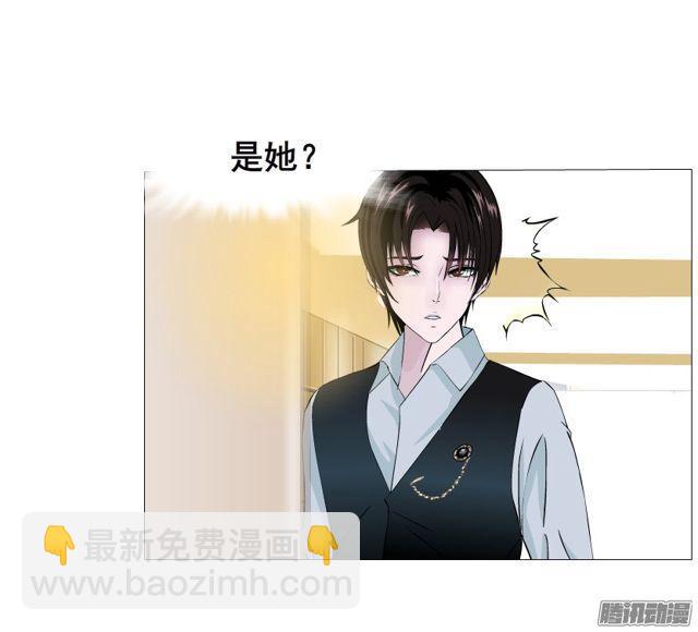 第108集 心动与心痛41