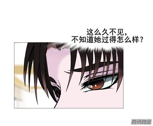 第108集 心动与心痛42