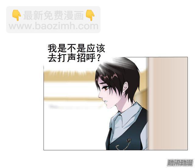 第108集 心动与心痛43