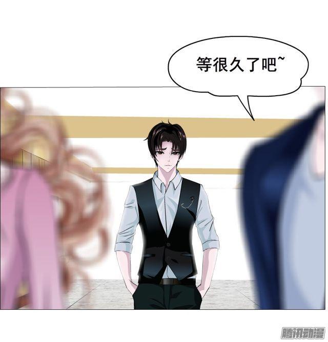 第108集 心动与心痛47