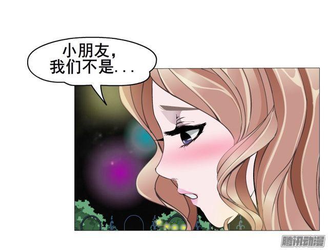 第108集 心动与心痛5