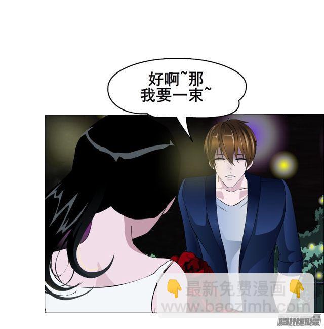 第108集 心动与心痛6