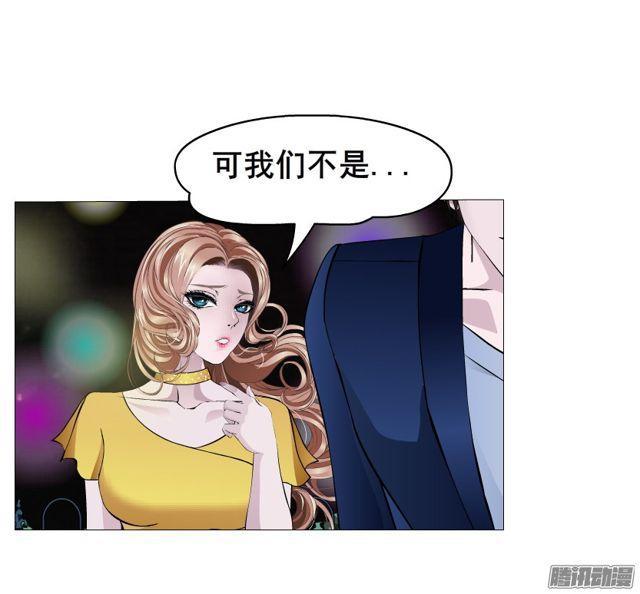 第108集 心动与心痛7