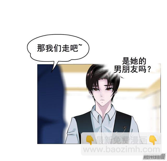 第109集 没有说出的你好吗0