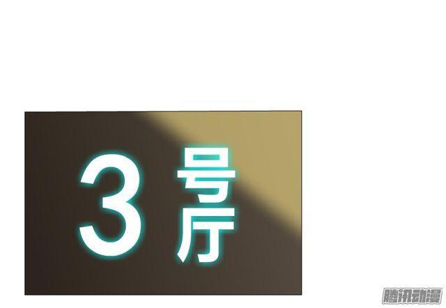 第109集 没有说出的你好吗1