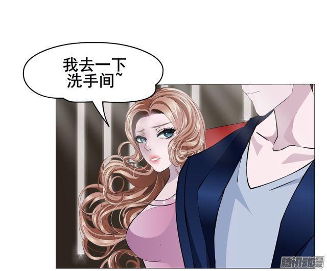 第109集 没有说出的你好吗10