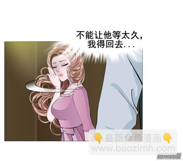 第109集 没有说出的你好吗16