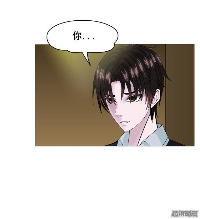 第109集 没有说出的你好吗19