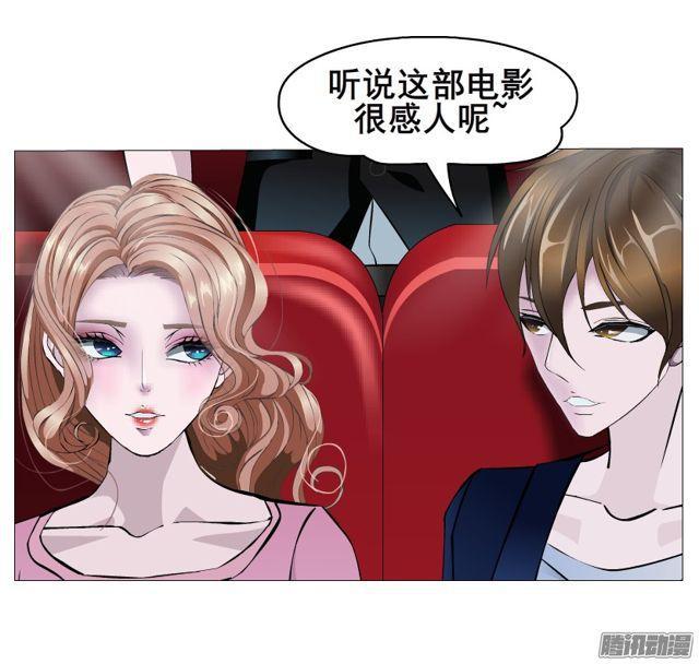 第109集 没有说出的你好吗2