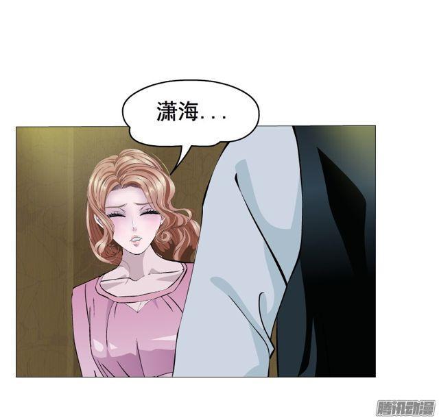 第109集 没有说出的你好吗21