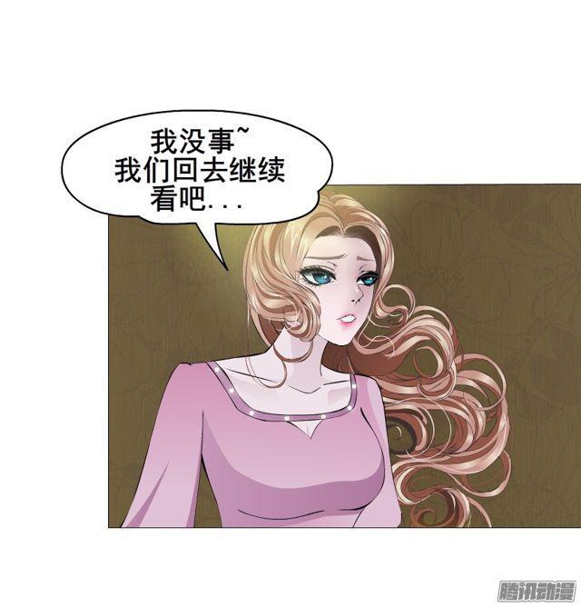 第109集 没有说出的你好吗26