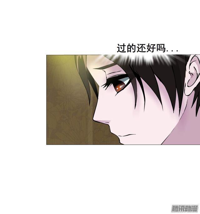第109集 没有说出的你好吗29