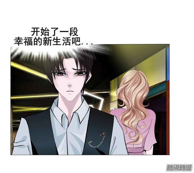 第109集 没有说出的你好吗31