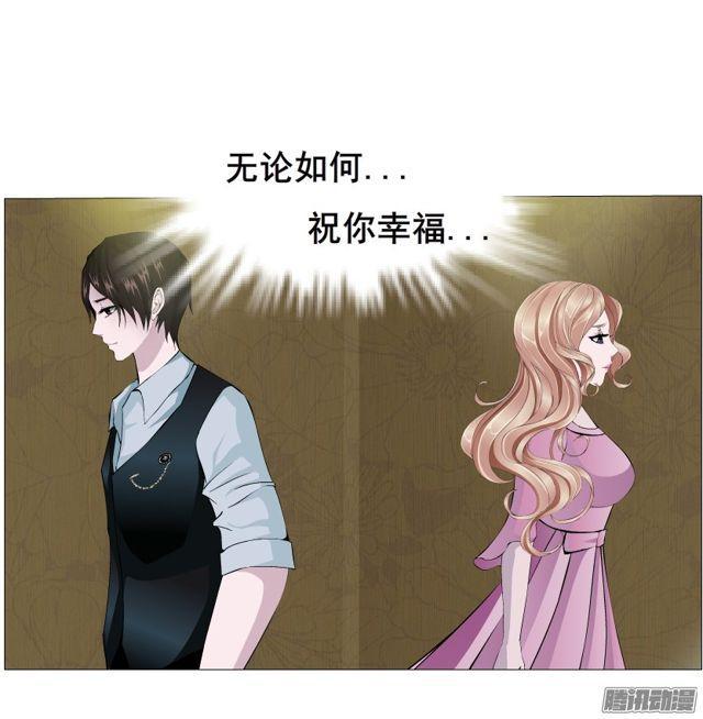 第109集 没有说出的你好吗32