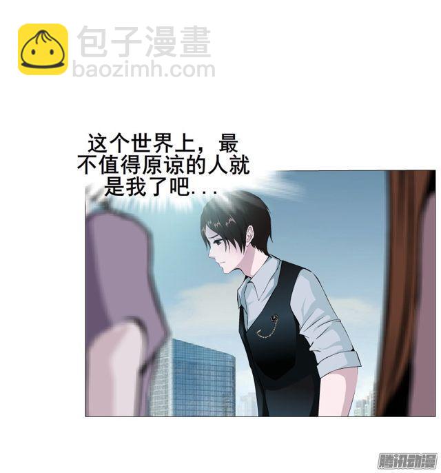 第109集 没有说出的你好吗35