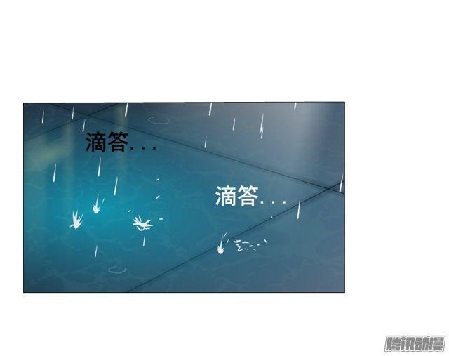 第109集 没有说出的你好吗36