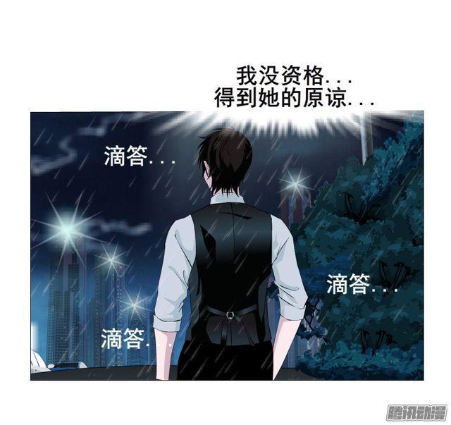 第109集 没有说出的你好吗37
