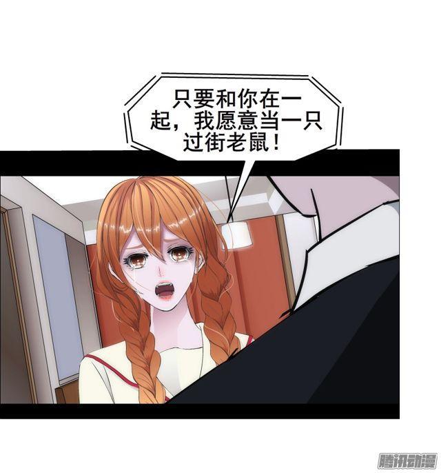 第109集 没有说出的你好吗4