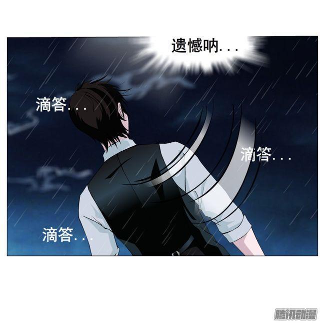第109集 没有说出的你好吗41
