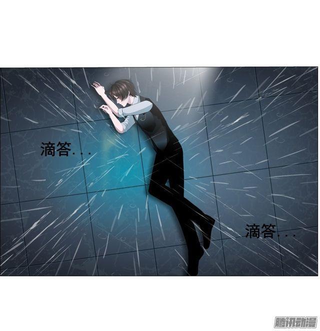 第109集 没有说出的你好吗43