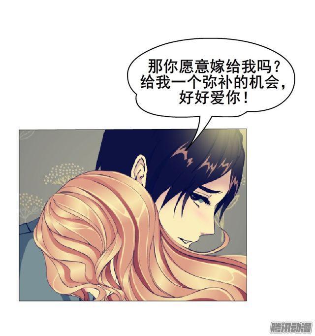 第109集 没有说出的你好吗6