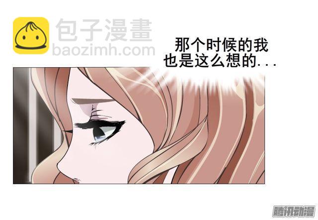 第109集 没有说出的你好吗8