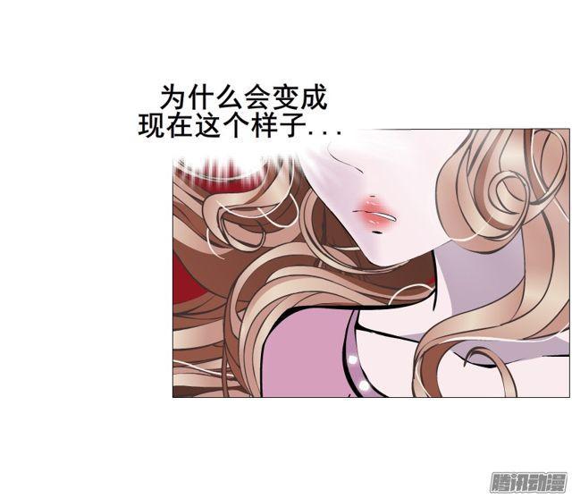 第109集 没有说出的你好吗9