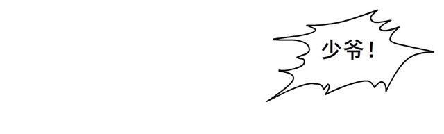 第110集 梦醒的解释1