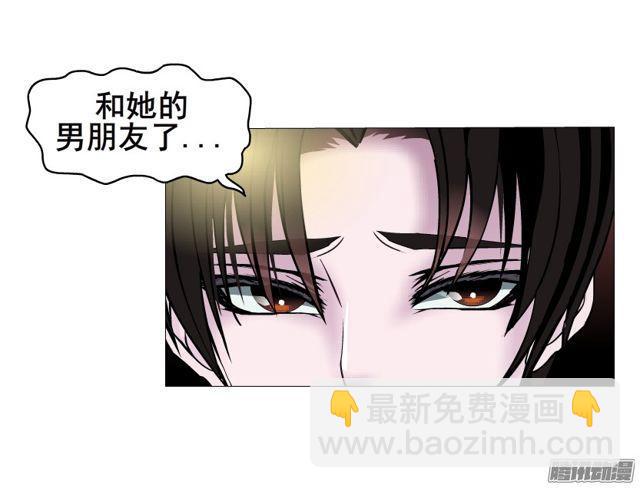 第110集 梦醒的解释10