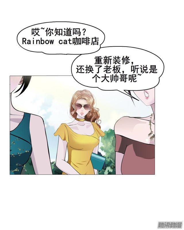 第110集 梦醒的解释15