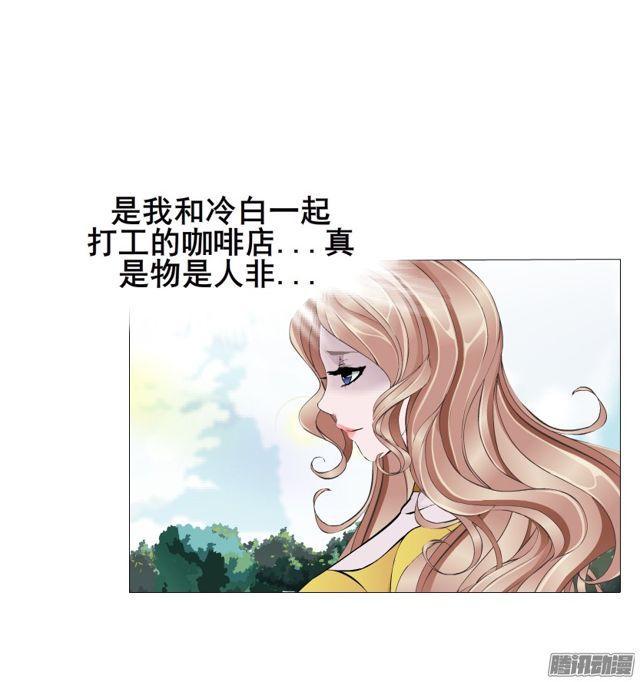 第110集 梦醒的解释16