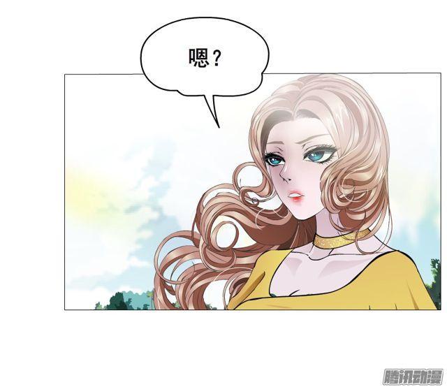 第110集 梦醒的解释20