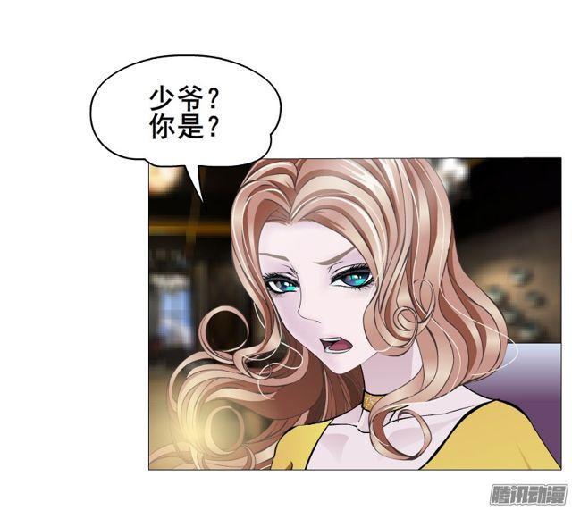 第110集 梦醒的解释22
