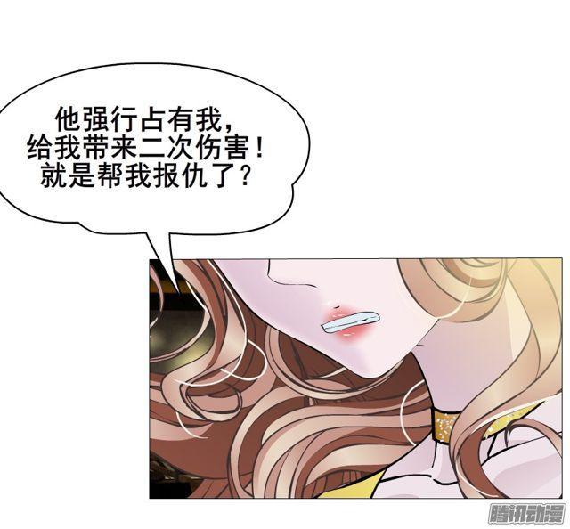第110集 梦醒的解释36