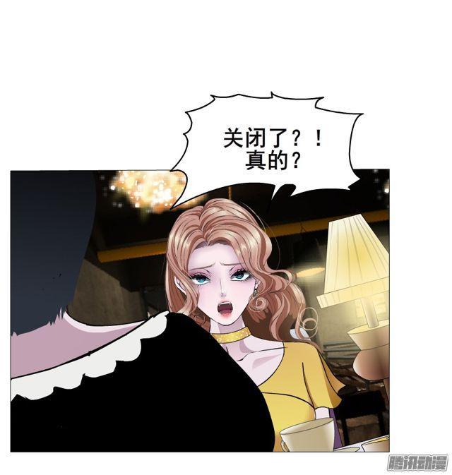 第110集 梦醒的解释40