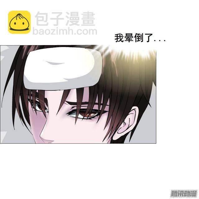 第110集 梦醒的解释5