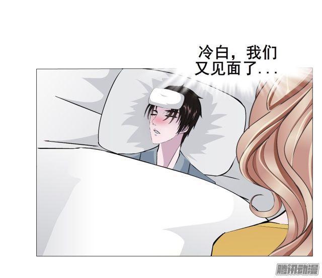 第111集 从没无缘无故的爱恨12