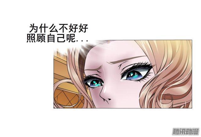 第111集 从没无缘无故的爱恨13